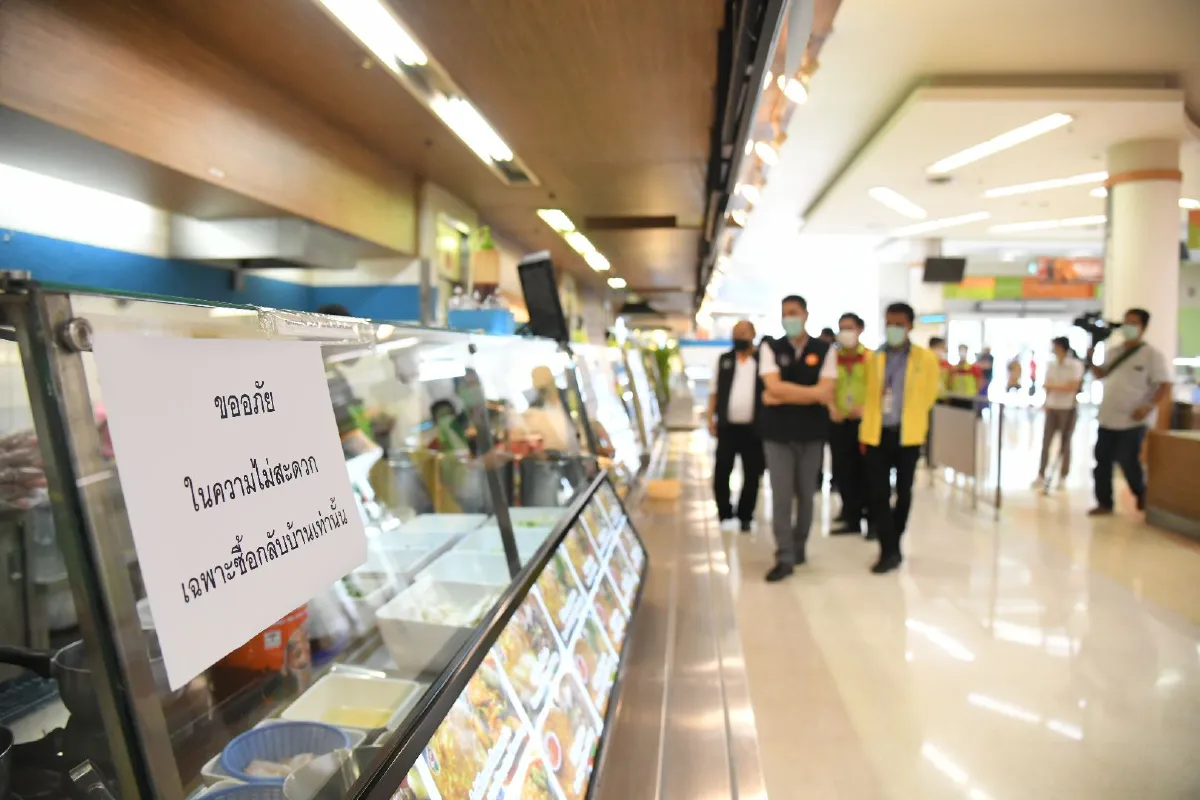 กทม.ลงพื้นที่ทำความเข้าใจผู้ประกอบการปิดสถานที่เสี่ยงป้องโควิด-19