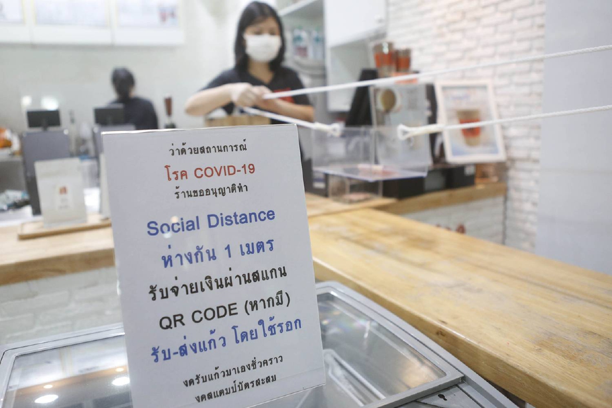 "WHO" ชื่นชมมาตรการ "Social Distancing" ของไทยในการรับมือโควิด "WHO" ชื่นชมมาตรการ "Social Distancing" ของไทยในการรับมือโควิด