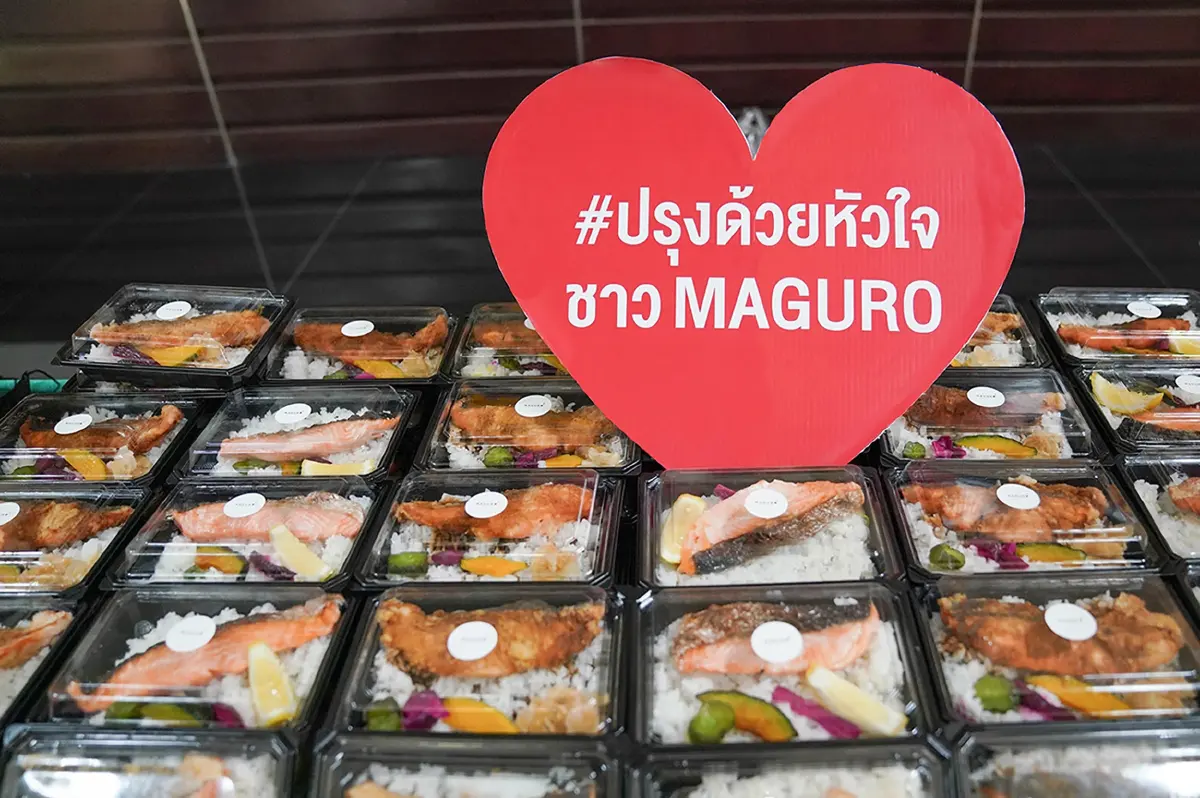 ร้านอาหารญี่ปุ่นมากุโระ (MAGURO) ร่วมใจสู้ โควิด-19  จัดทำโครงการจิตอาสามอบอาหารกล่องส่งฟรี  เพื่อเป็นกำลังใจให้กับบุคลากรทางการแพทย์ 