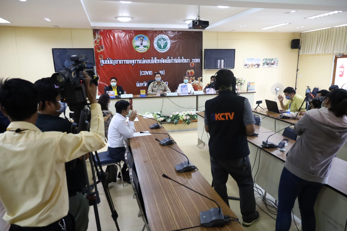 สั่งนายอำเภอทั้ง 32 แห่งในโคราชตรวจเข้มคนกลับจากกทม.