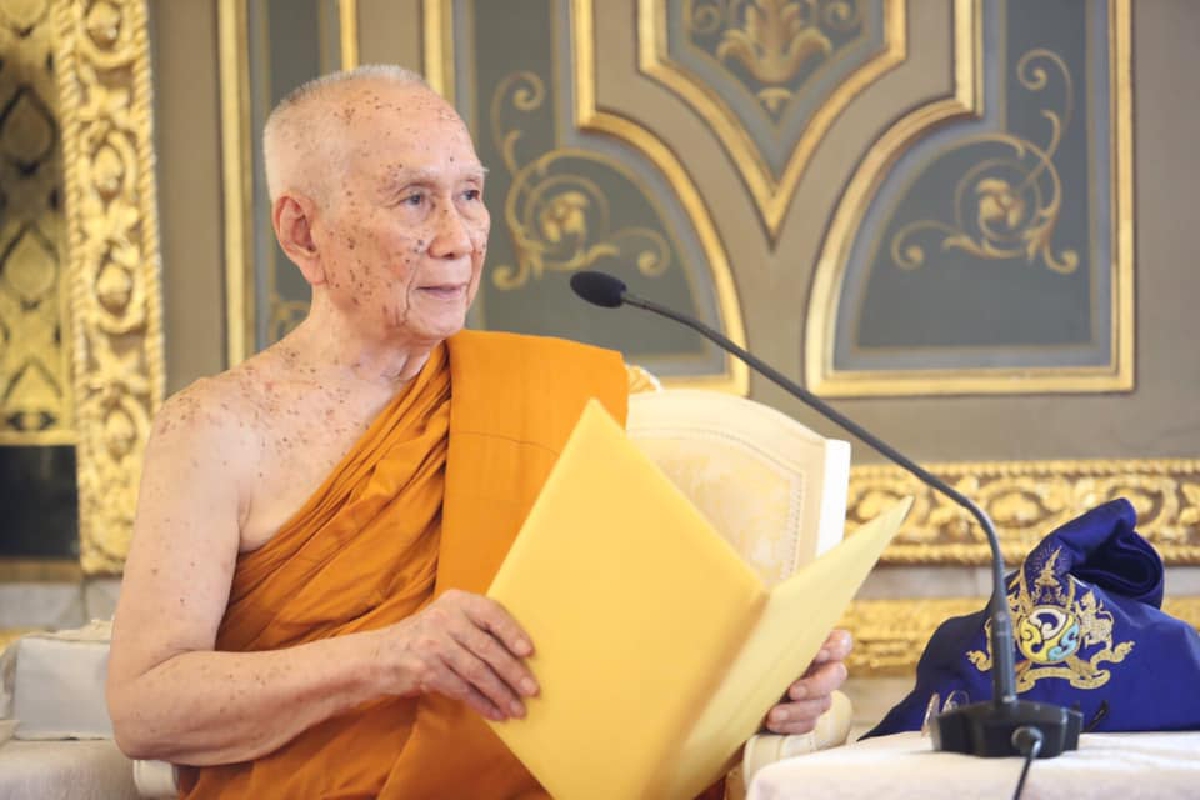 สมเด็จพระสังฆราชประทานพระคติธรรมสู้ภัยโควิด-19 อย่าให้ความกลัวบั่นทอนจิตใจ สมเด็จพระสังฆราชประทานพระคติธรรมสู้ภัยโควิด-19 อย่าให้ความกลัวบั่นทอนจิตใจ