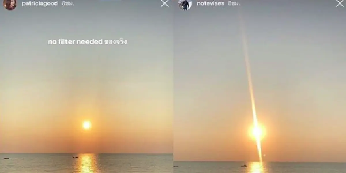 ไม่มีรูปคู่..แต่ก็หวานได้อยู่ “แพทริเซีย-โน้ต” ควงแขนสวีทเที่ยวทะเล