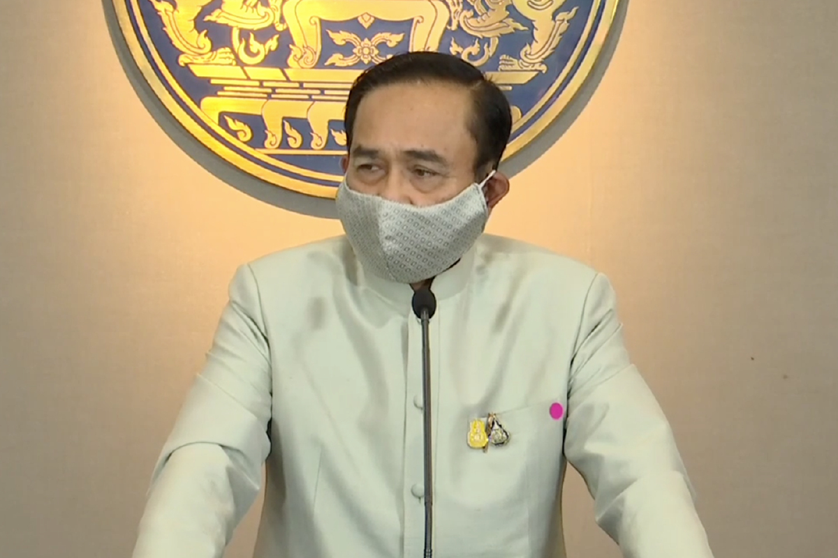 นายกฯประกาศใช้ พ.ร.ก.ฉุกเฉินฯ วันที่ 26 มี.ค.63 นายกฯประกาศใช้ พ.ร.ก.ฉุกเฉินฯ วันที่ 26 มี.ค.63