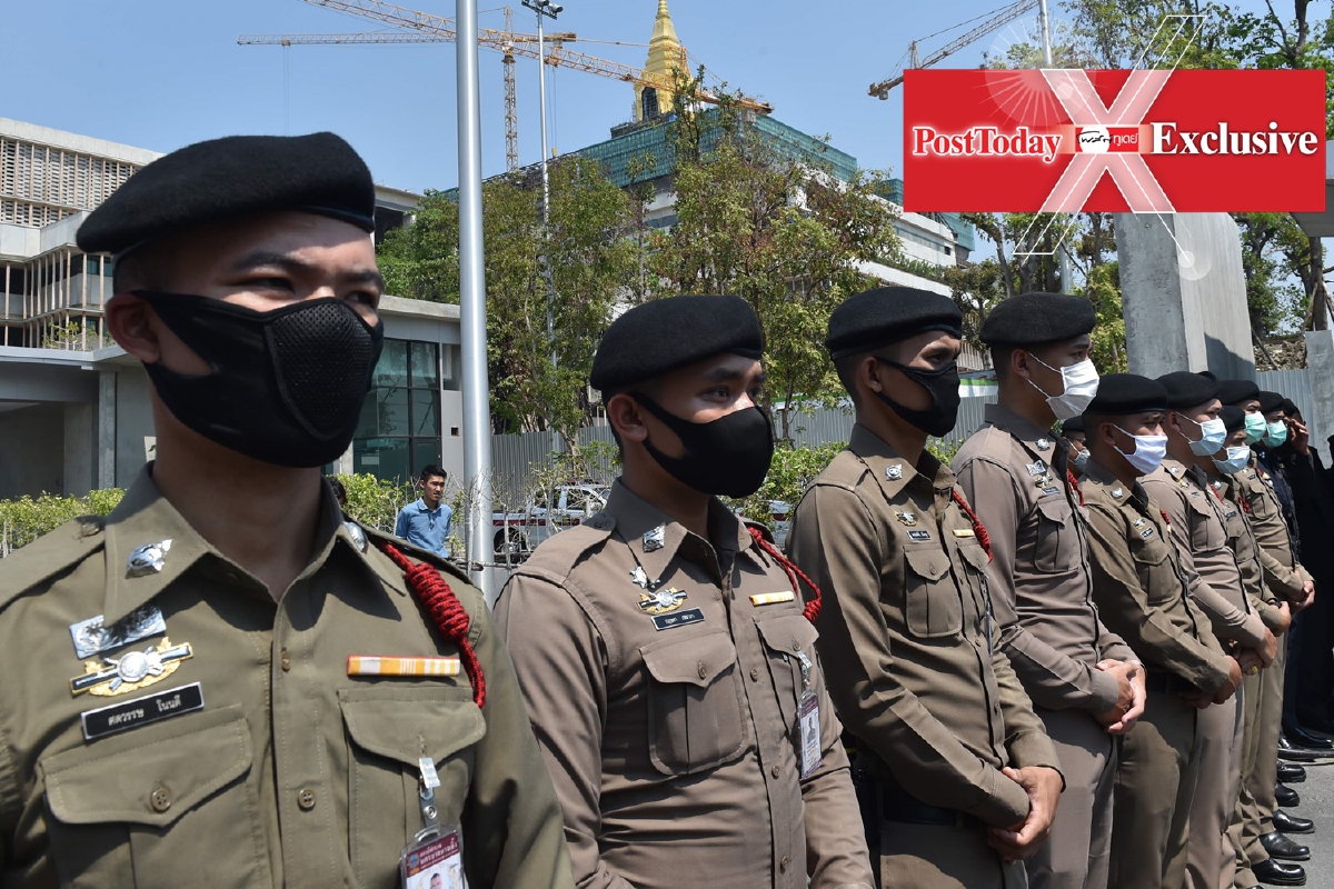 สถานการณ์ฉุกเฉินคืออะไร ประชาชนต้องทำตัวอย่างไร? สถานการณ์ฉุกเฉินคืออะไร ประชาชนต้องทำตัวอย่างไร?