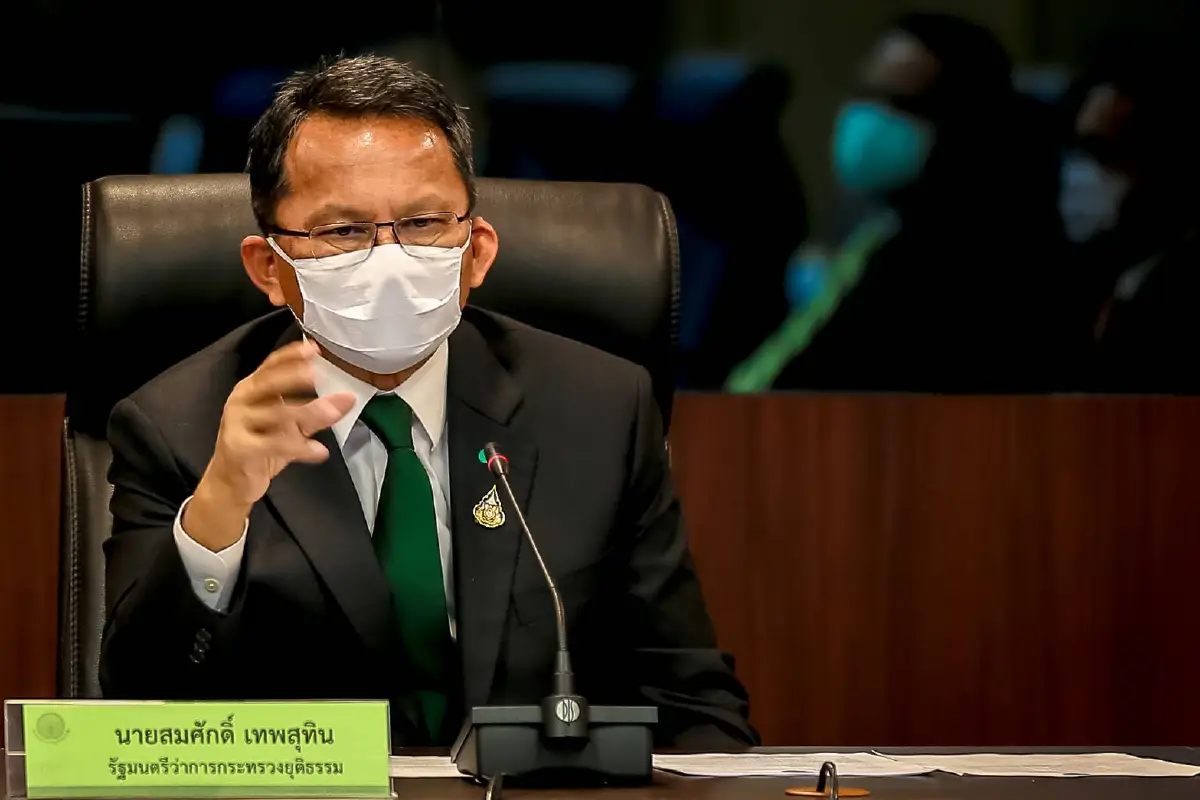 "สมศักดิ์"แจงแนวทางบรรเทาความเดือดร้อนให้ลูกหนี้ตามกม.ช่วงโควิด-19ระบาด