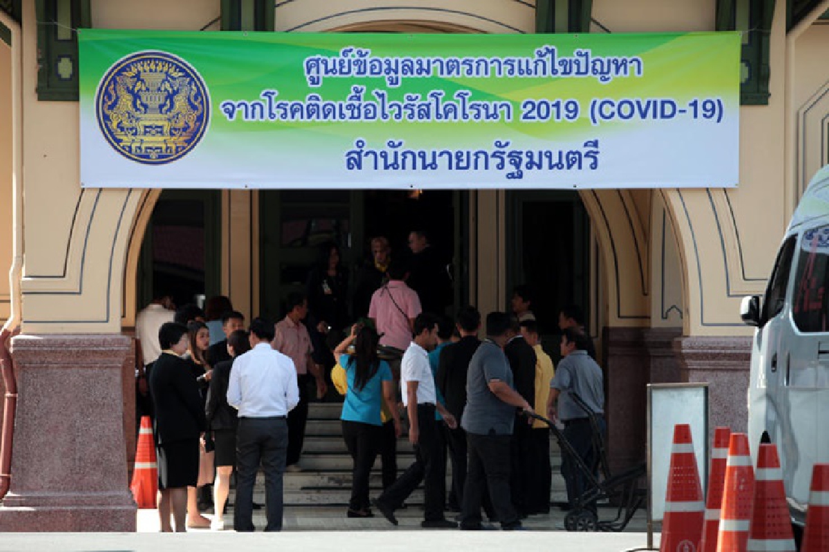 นายกฯสั่งหาสถานที่ทำงานให้สื่อเพิ่ม รองรับ ศอฉ.โควิด-19 นายกฯสั่งหาสถานที่ทำงานให้สื่อเพิ่ม รองรับ ศอฉ.โควิด-19