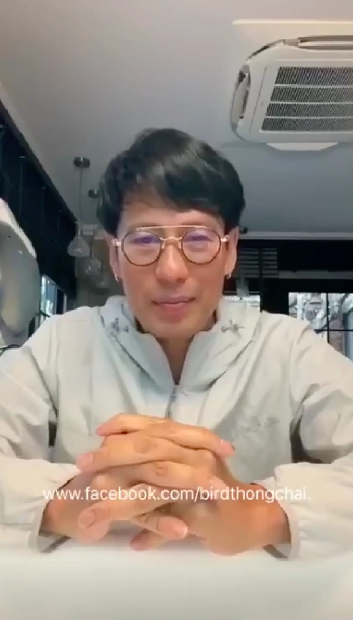 "เบิร์ด ธงไชย" ร่วมสร้างกำลังใจในวันกักตัวให้มองเป็นวันครอบครัว