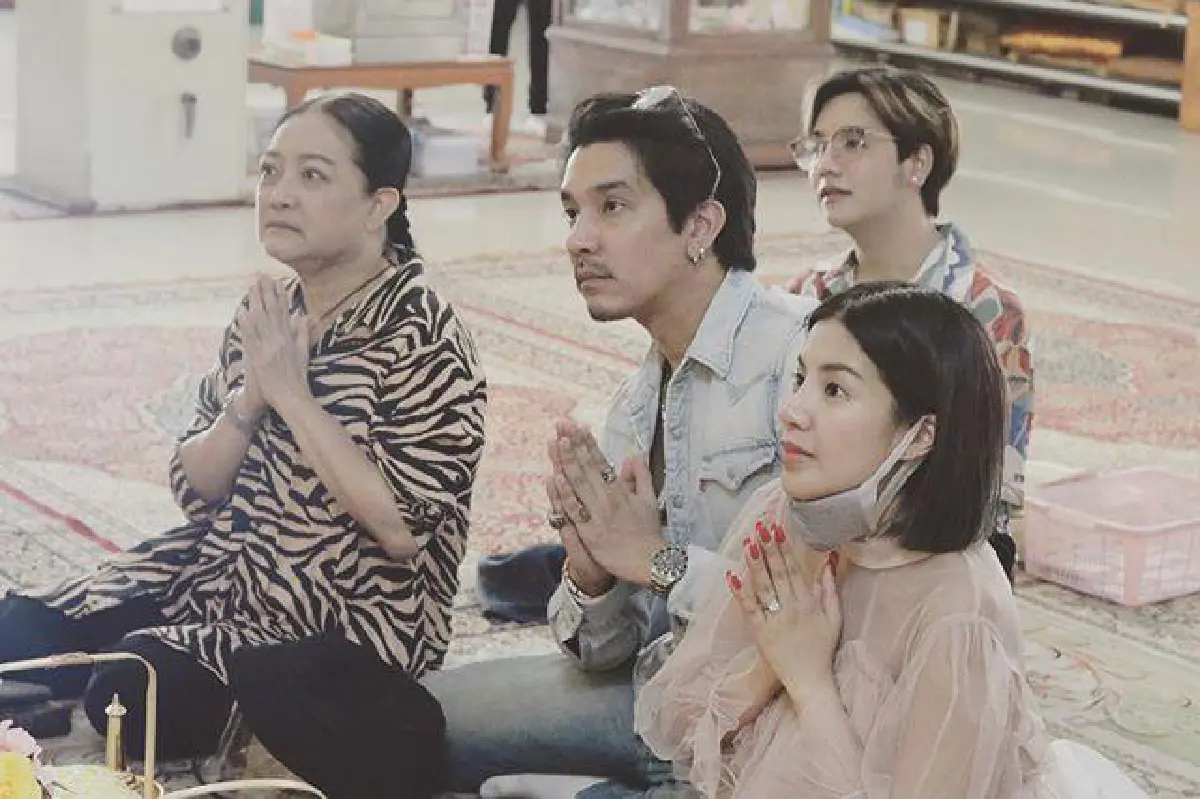 “ดีเจแมน-ใบเตย" ถือฤกษ์ดีควงแขนจดทะเบียนสมรสกันแล้ว