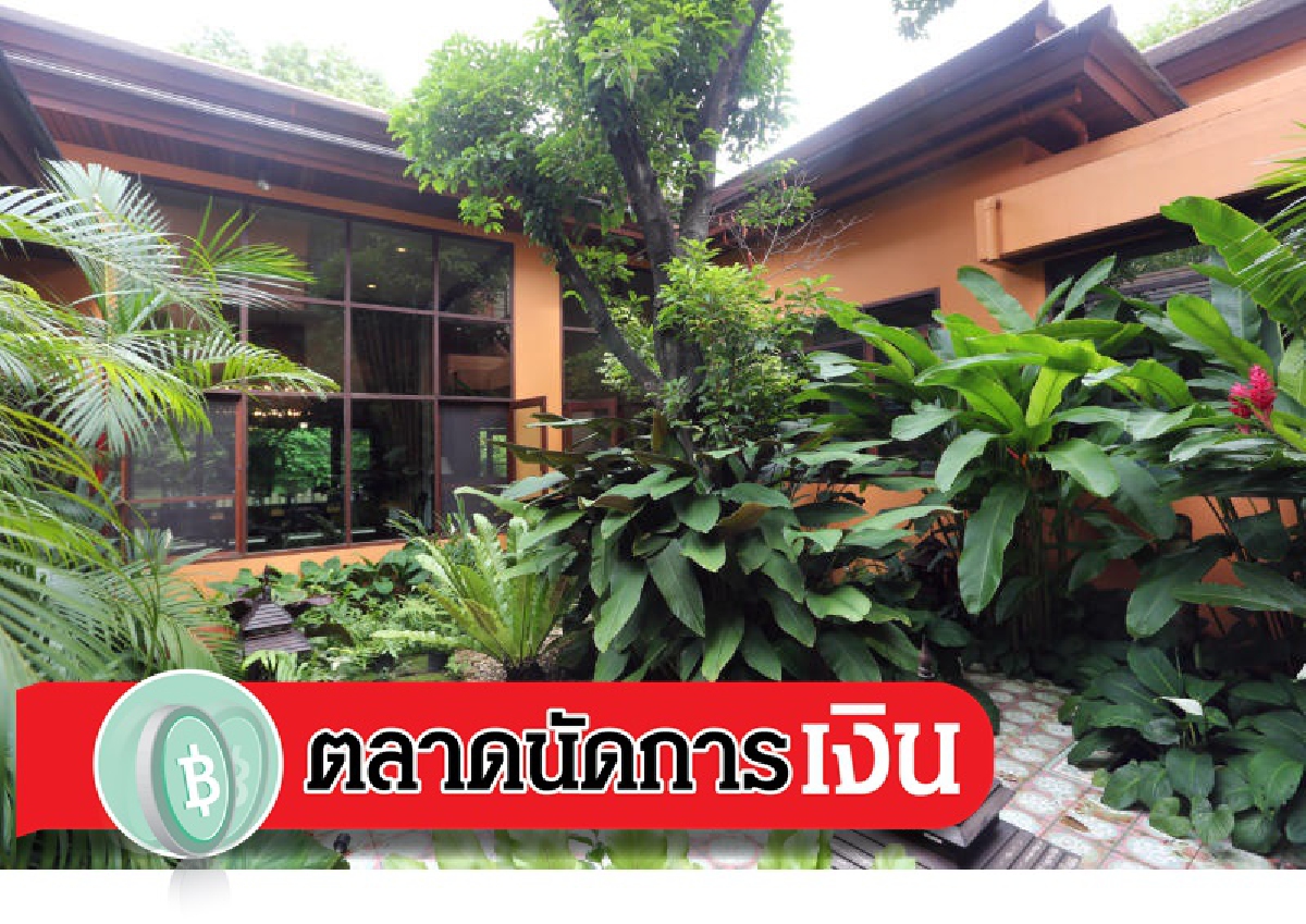 จัดฮวงจุ้ยบ้านให้เงินไหลมาเทมา จัดฮวงจุ้ยบ้านให้เงินไหลมาเทมา