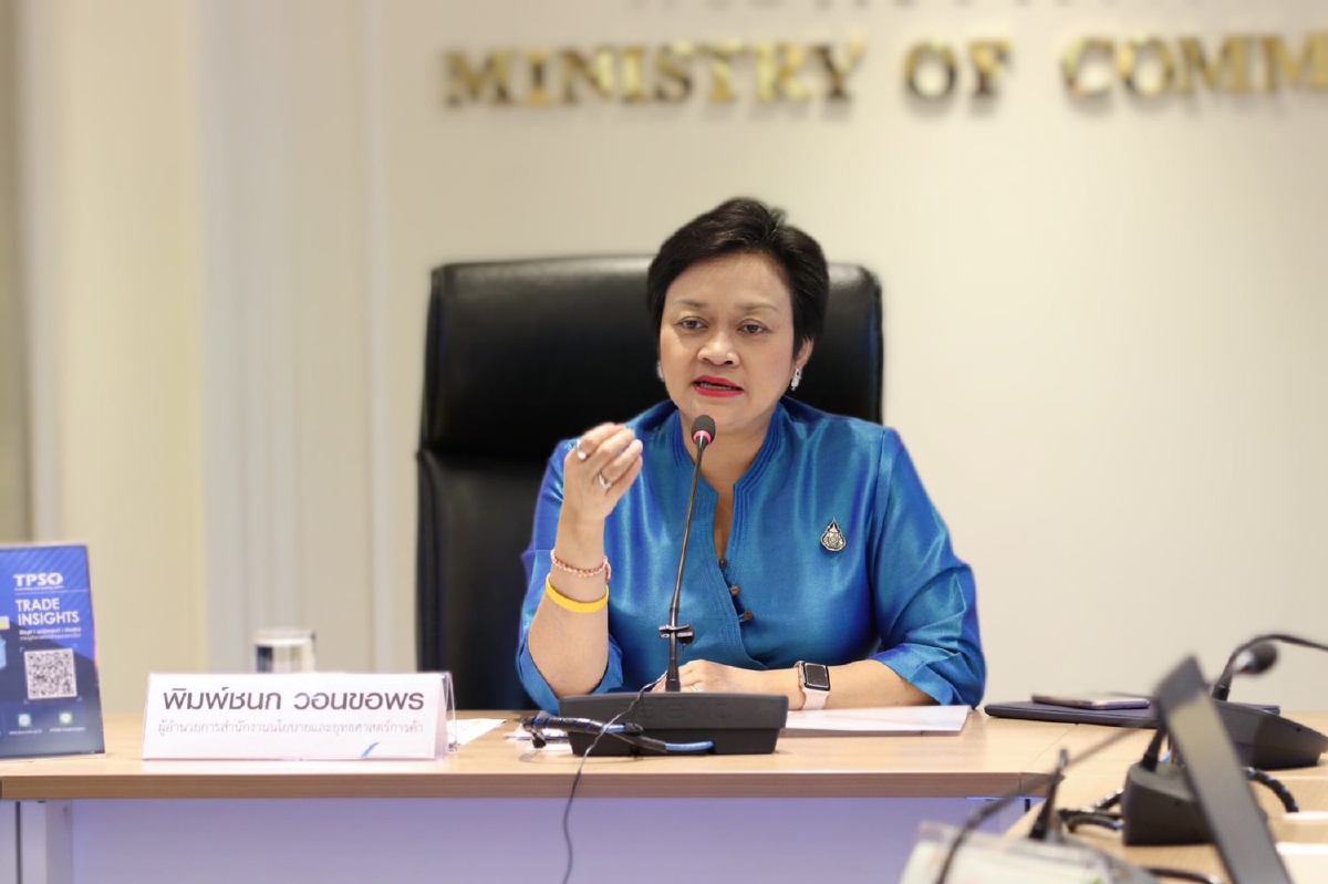 ‘พาณิชย์’ คิดบวกส่งออกมีโอกาสโต แผนปิดเมืองโควิด-19 สินค้าอาหารต้องการสูง ‘พาณิชย์’ คิดบวกส่งออกมีโอกาสโต แผนปิดเมืองโควิด-19 สินค้าอาหารต้องการสูง