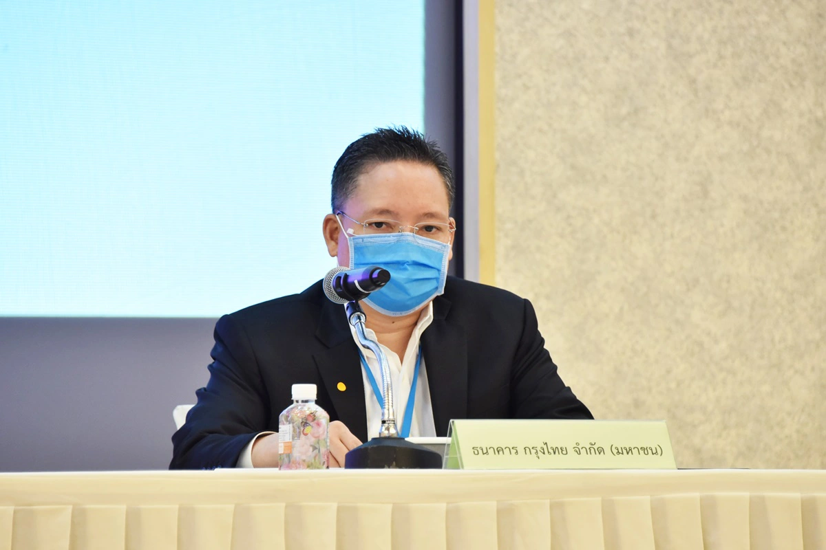 คลังกรุงไทยแจงยิบขั้นตอนลงทะเบียนรับเงินตกงานหมื่นห้า