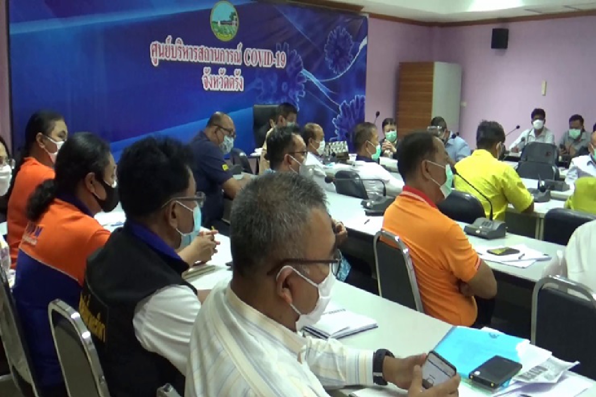 ตรังพบผู้ป่วยโควิดเพิ่มรวม 3 ราย ตรังพบผู้ป่วยโควิดเพิ่มรวม 3 ราย