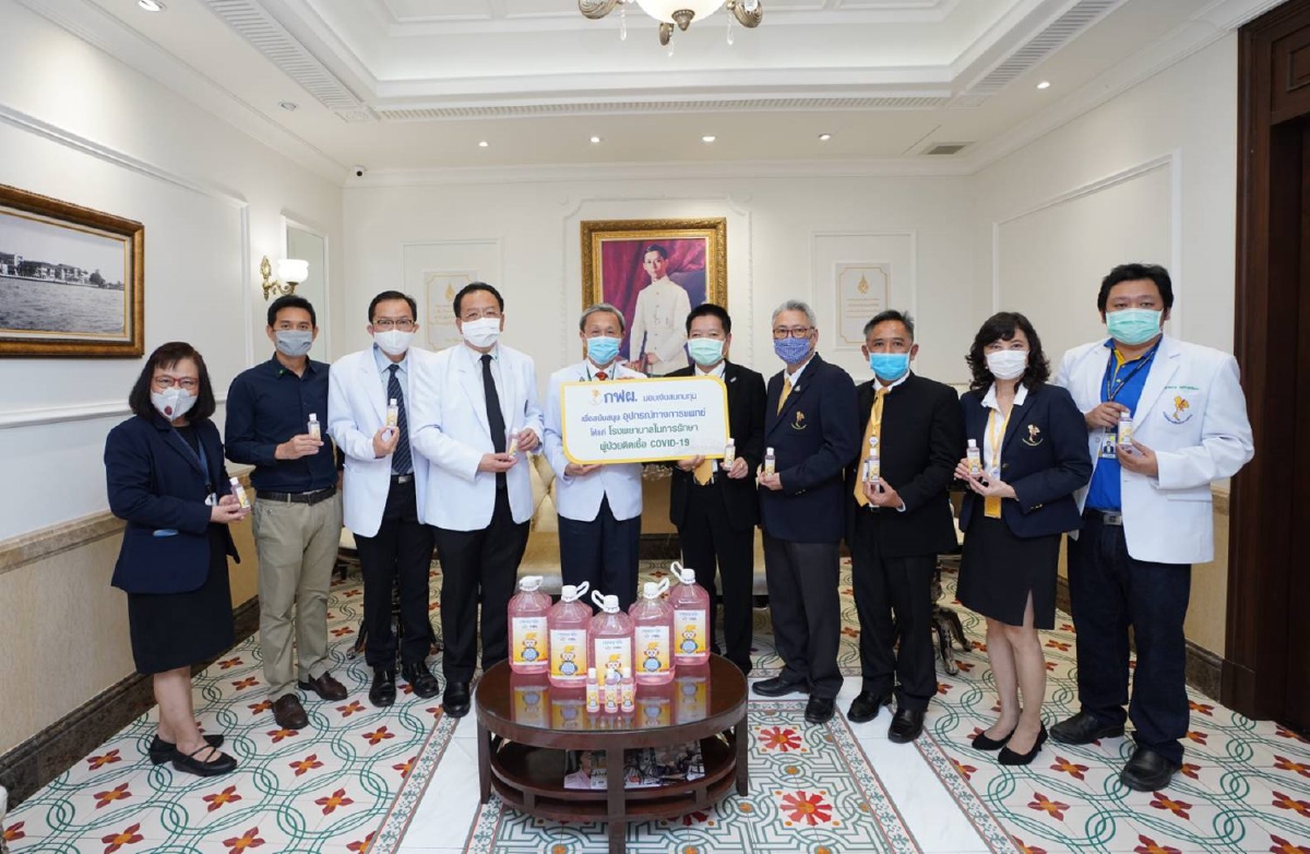 บอร์ดกฟผ.ไฟเขียวงบ 30 ล้าน ร่วมฝ่าวิกฤต ช่วยโรงพยาบาลหลักรักษาโควิด-19 ชุมชนรอบโรงไฟฟ้า บอร์ดกฟผ.ไฟเขียวงบ 30 ล้าน ร่วมฝ่าวิกฤต ช่วยโรงพยาบาลหลักรักษาโควิด-19 ชุมชนรอบโรงไฟฟ้า