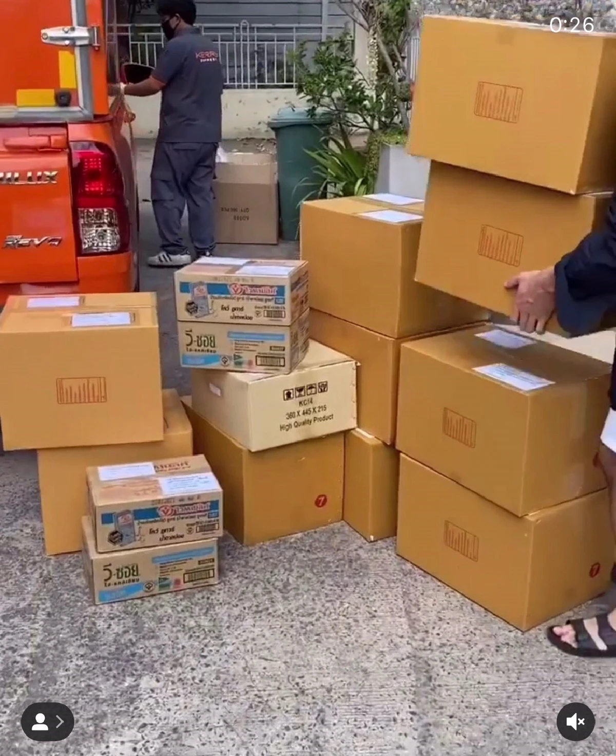 นาย ณภัทร บริจาคหน้ากากN95 1100 ชิ้น ให้รพ.ต่างจังหวัดสู้โควิด-19 