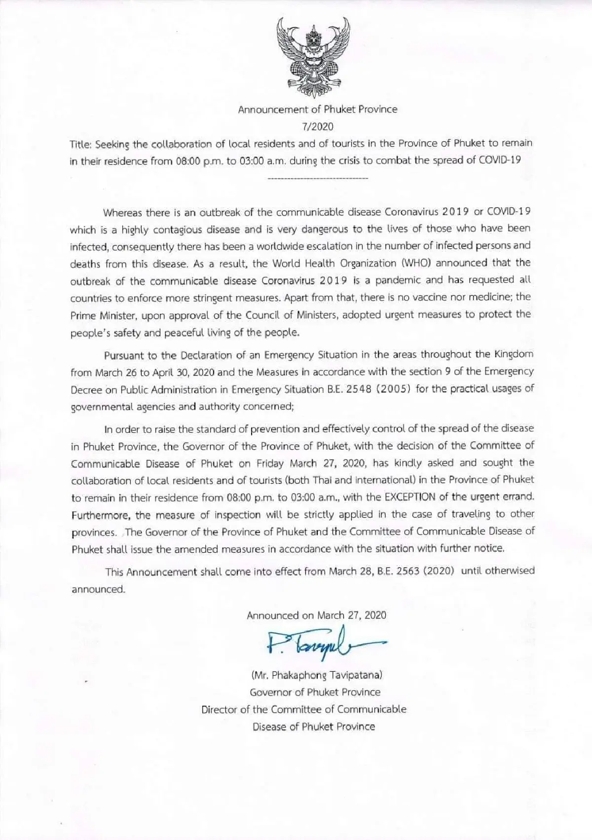 ภูเก็ตขยายเวลาปิดพื้นที่เสี่ยงโควิด-19 ขอไม่ออกจากที่พักช่วง2ทุ่มถึงตีสาม