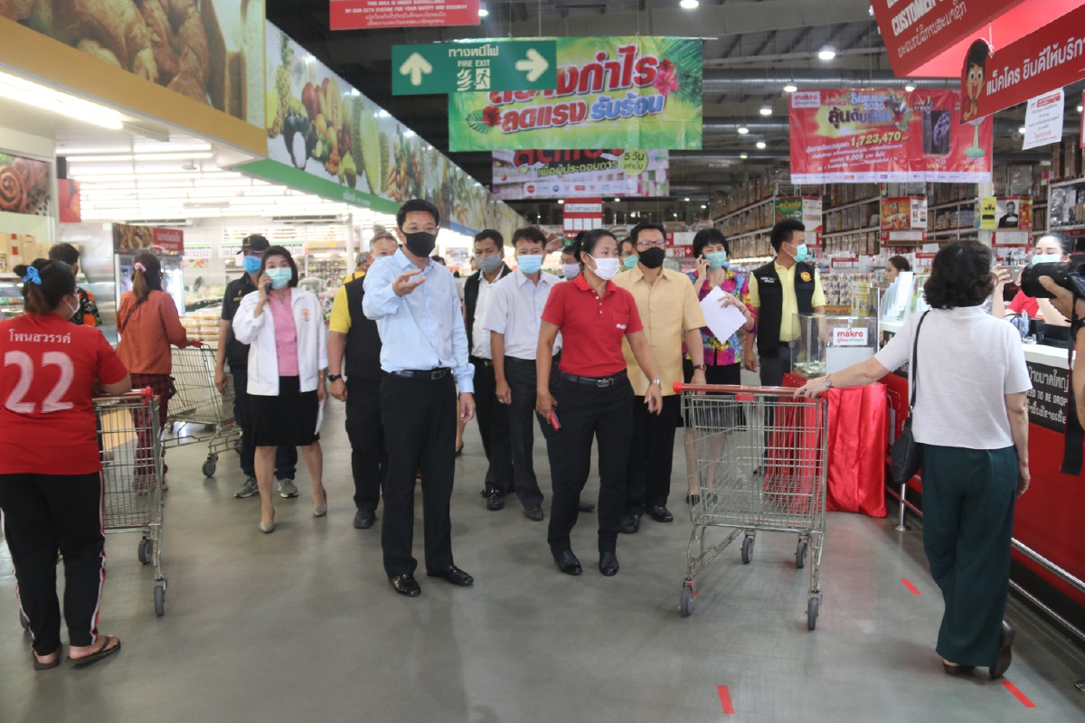 ผู้ว่าฯนครพนมสั่งฆ่าเชื้อทุกจุดเสี่ยงหลังพบป้าติดเชื้อโควิด-19 กลับมาบ้าน ผู้ว่าฯนครพนมสั่งฆ่าเชื้อทุกจุดเสี่ยงหลังพบป้าติดเชื้อโควิด-19 กลับมาบ้าน