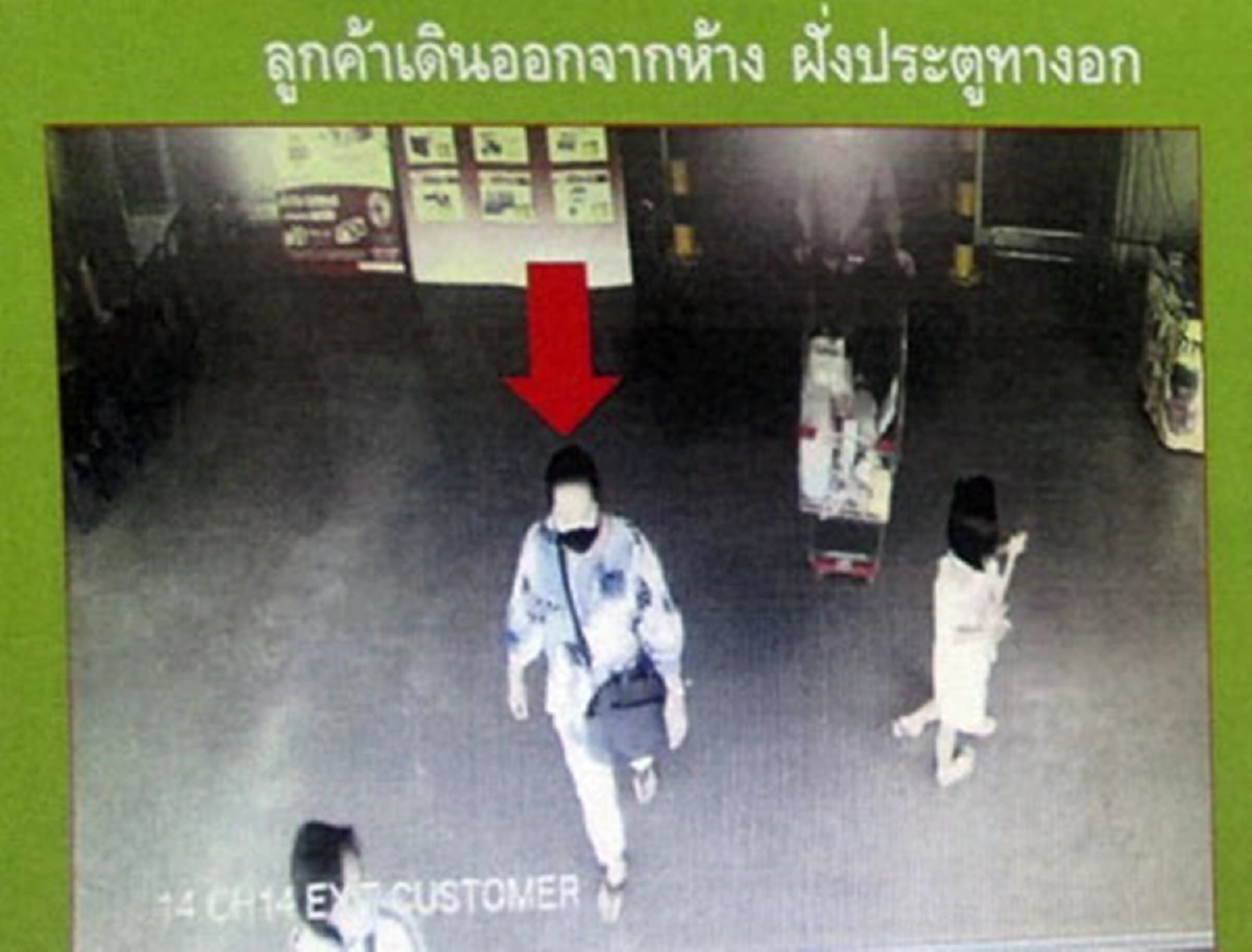 ผู้ว่าฯนครพนมสั่งฆ่าเชื้อทุกจุดเสี่ยงหลังพบป้าติดเชื้อโควิด-19 กลับมาบ้าน