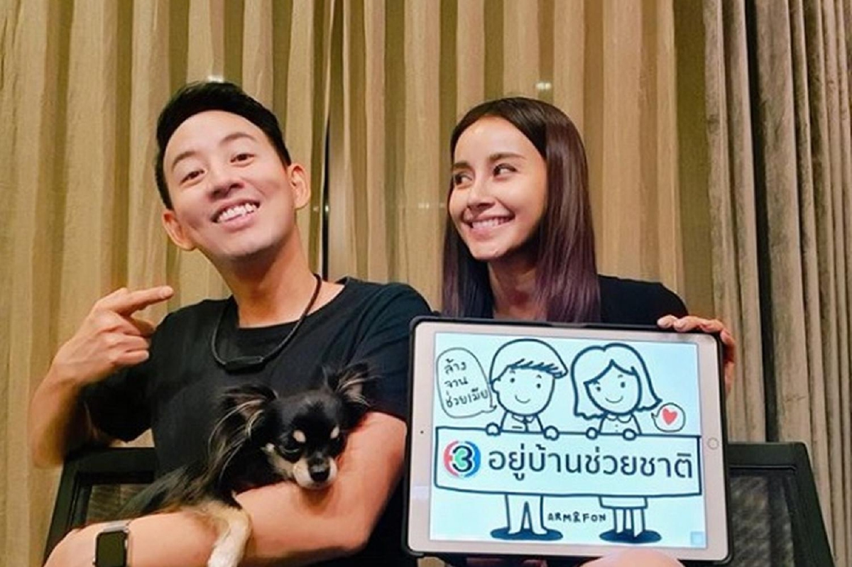 น้ำฝน-อาร์ม โชว์ผลตรวจโควิด-19 หลังเด็กเสิร์ฟในงานแต่งติดเชื้อ น้ำฝน-อาร์ม โชว์ผลตรวจโควิด-19 หลังเด็กเสิร์ฟในงานแต่งติดเชื้อ