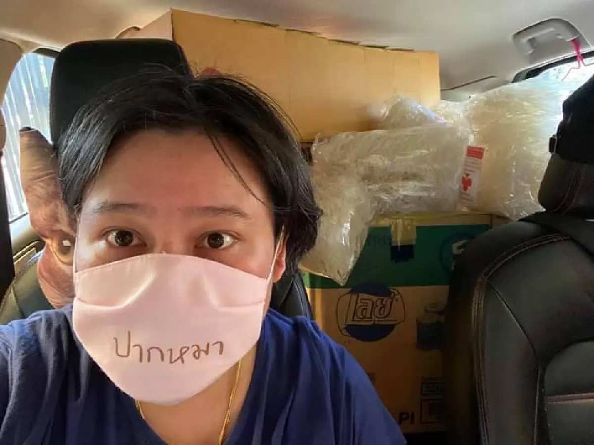 เซลล์แมนสาวนักขายการช่วยเหลือ COVID-19 “พิมลวรรณ ศิลป์วิเศษสรรค์”