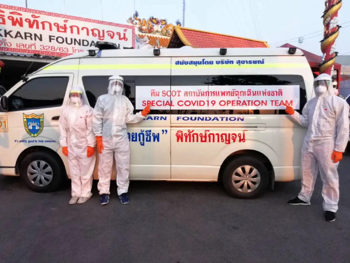 เมืองกาญจน์จัดทีม SCOT บริการรับส่งผู้ป่วยโควิด-19 จากบ้านส่งรพ.