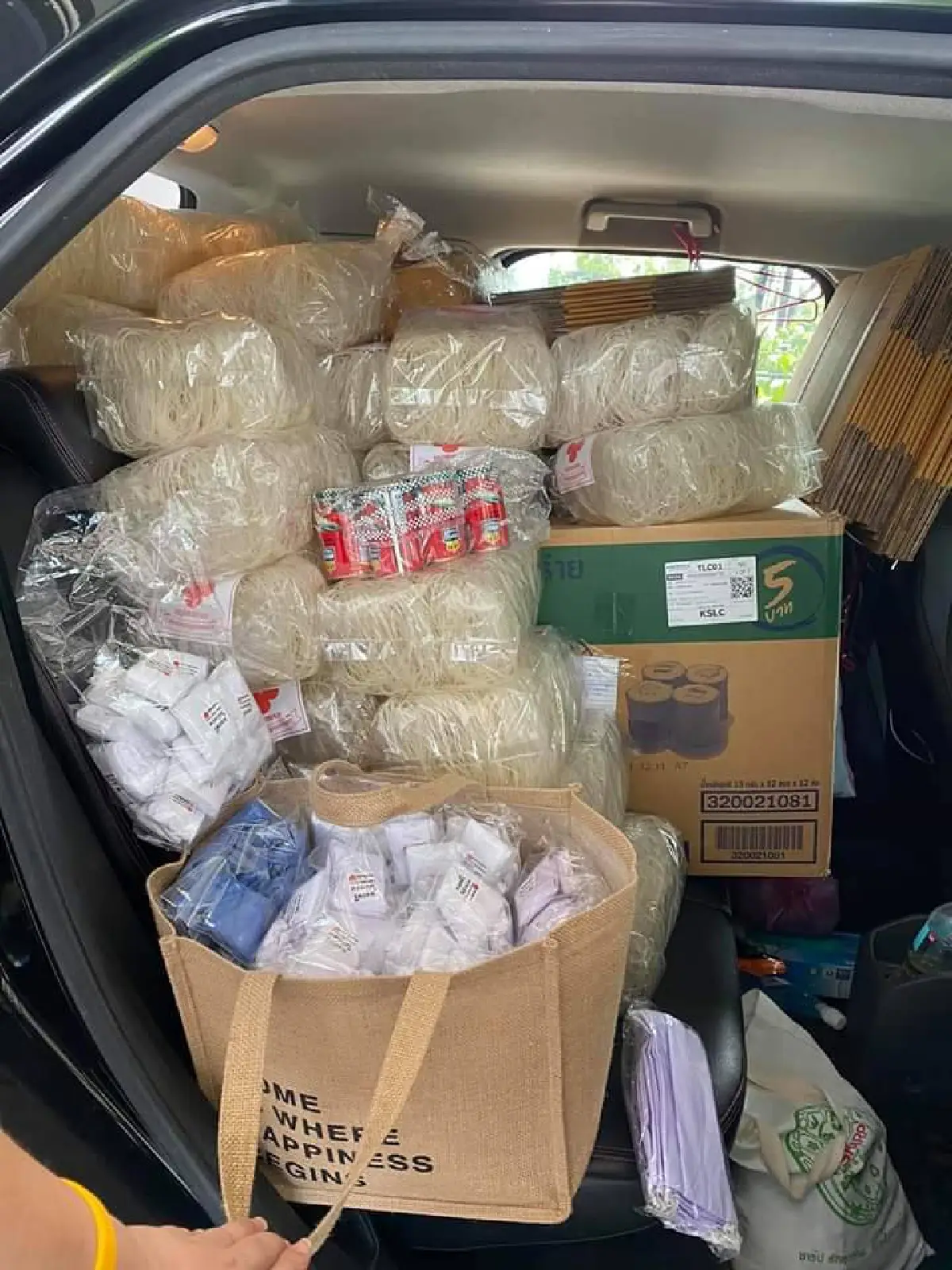 เซลล์แมนสาวนักขายการช่วยเหลือ COVID-19 “พิมลวรรณ ศิลป์วิเศษสรรค์”