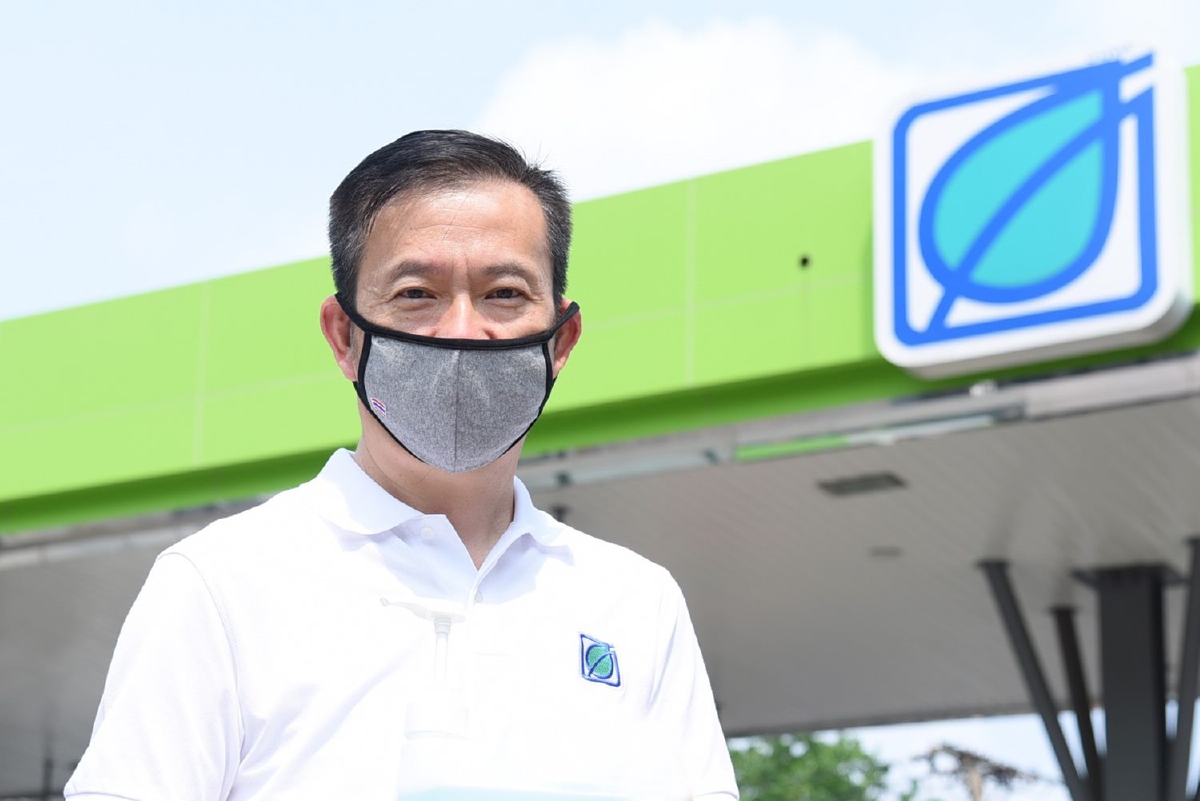 'บางจาก'เลื่อนประชุมผู้ถือหุ้น เตรียมแผนธุรกิจตอบรับนโยบาย "อยู่บ้าน หยุดเชื้อ เพื่อชาติ" 'บางจาก'เลื่อนประชุมผู้ถือหุ้น เตรียมแผนธุรกิจตอบรับนโยบาย "อยู่บ้าน หยุดเชื้อ เพื่อชาติ"