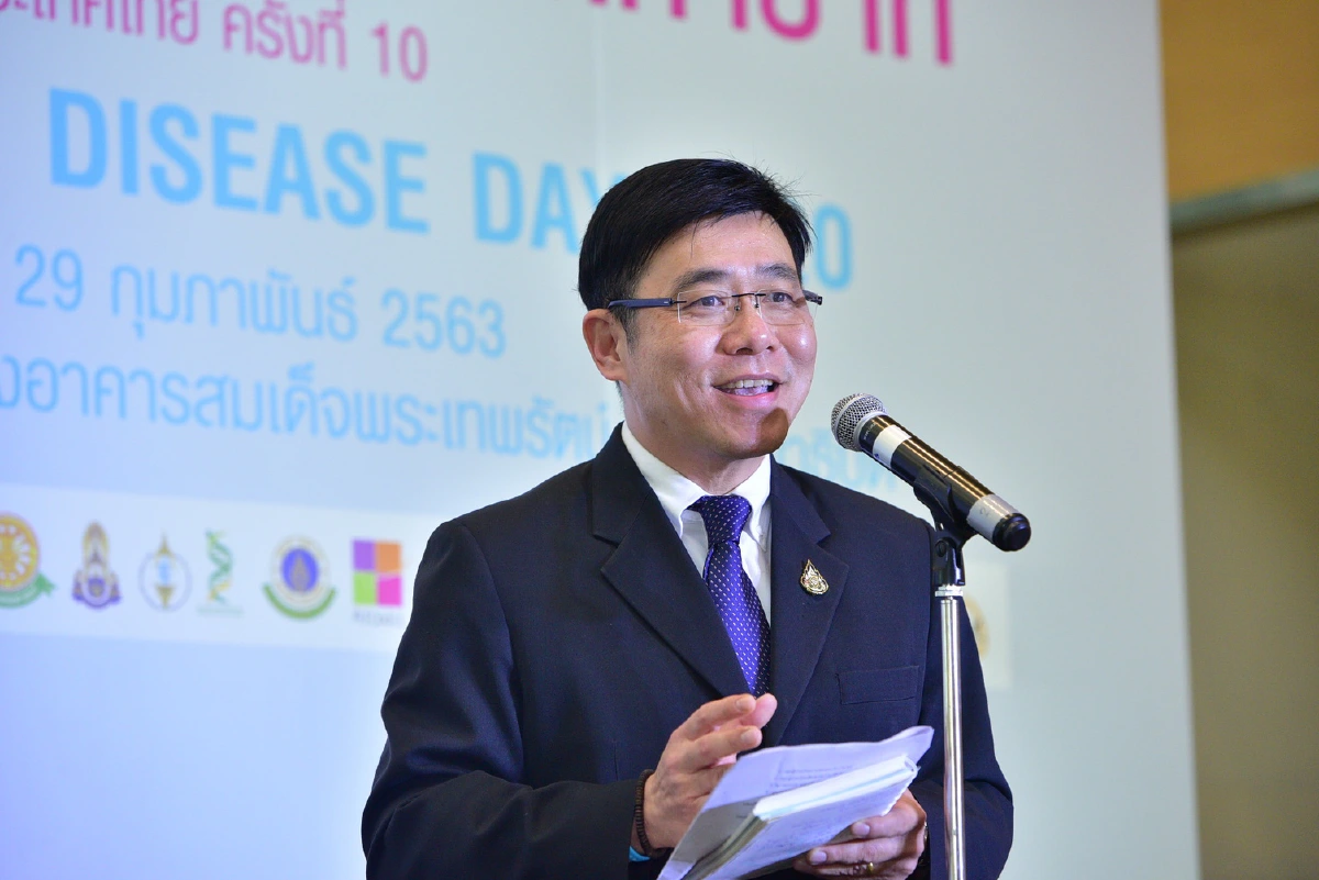 'โรคหายาก' กับสิทธิหลักประกันสุขภาพและความหวังของผู้ป่วย