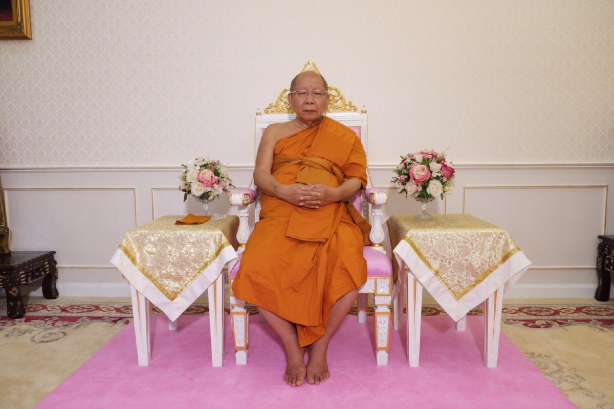 "สมเด็จพระมหาธีราจารย์"ขอคนไทยอย่ากลัวโควิด-19จนขาดสติ "สมเด็จพระมหาธีราจารย์"ขอคนไทยอย่ากลัวโควิด-19จนขาดสติ