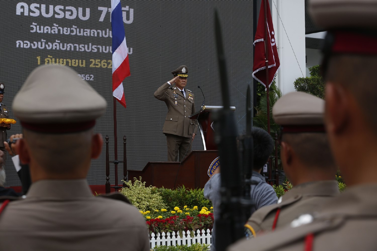 ผบ.ตร.ตั้งผอ.ศูนย์ปราบปรามอาชญากรรมพิเศษให้บิ๊กตร.รับผิดชอบรายคน ผบ.ตร.ตั้งผอ.ศูนย์ปราบปรามอาชญากรรมพิเศษให้บิ๊กตร.รับผิดชอบรายคน