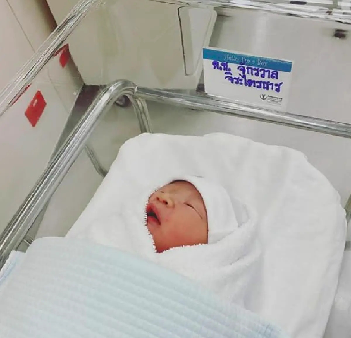 “นิ้ง โศภิดา” คลอดลูกชายคนแรก “น้องเจมี่” เป็นที่เรียบร้อยแล้ว