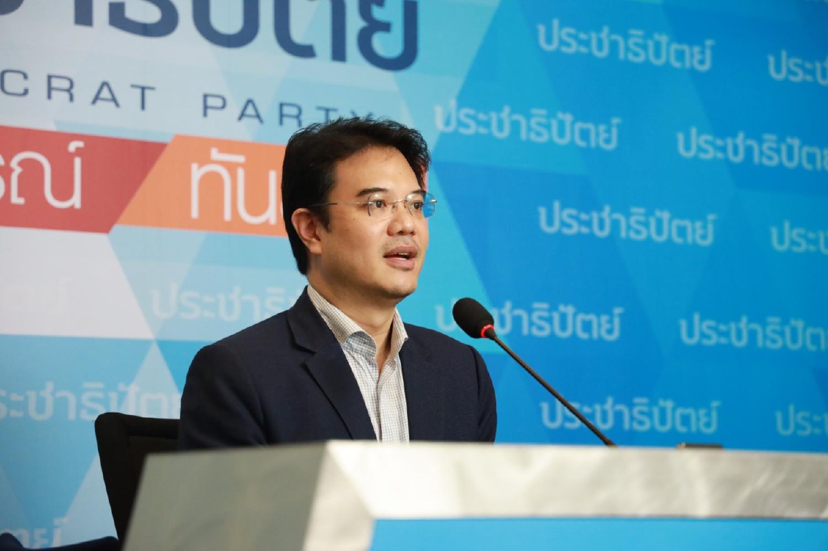 ทีมเศรษฐกิจปชป.ชงรัฐใช้ยาแรง"บาซูก้า"2 ล้านล้านอัดฉีดทั้งระบบ ทีมเศรษฐกิจปชป.ชงรัฐใช้ยาแรง"บาซูก้า"2 ล้านล้านอัดฉีดทั้งระบบ