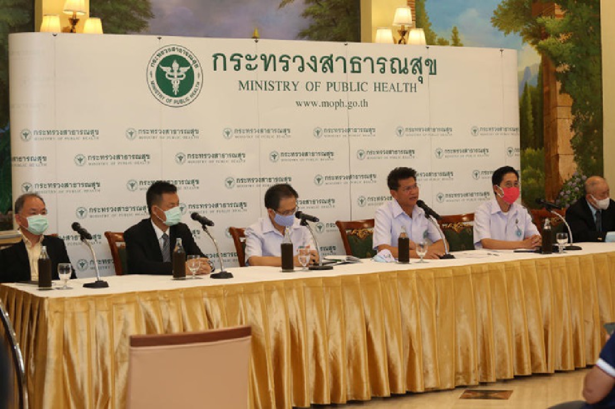 สธ.เปิดตัวโรงแรมทำ "โฮสปิเทล" รองรับผู้ป่วยโควิด-19 สธ.เปิดตัวโรงแรมทำ "โฮสปิเทล" รองรับผู้ป่วยโควิด-19