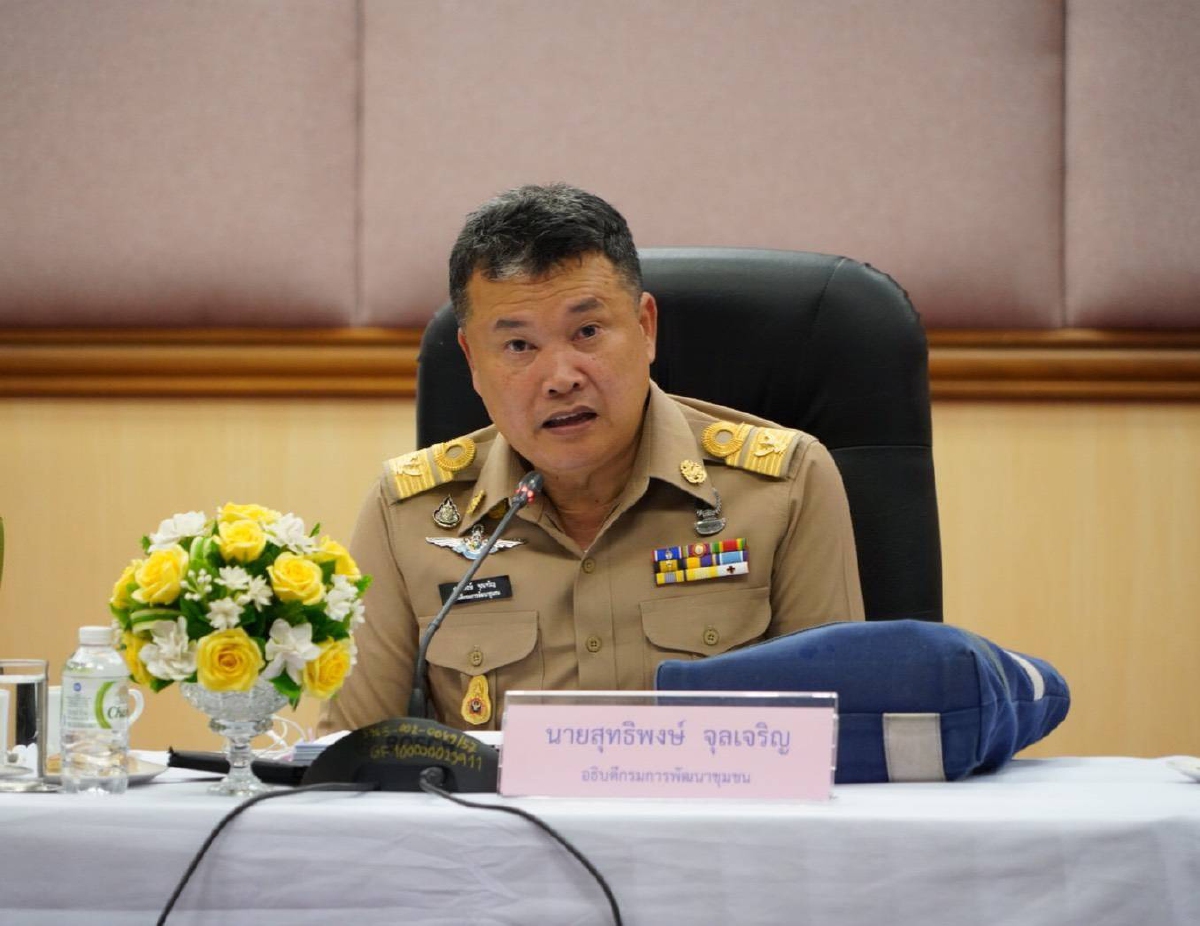 ข่าวดี!พช.ฝ่าวิกฤตโควิด-19 เรียกบรรจุพัฒนากรใหม่ 100 อัตรา ข่าวดี!พช.ฝ่าวิกฤตโควิด-19 เรียกบรรจุพัฒนากรใหม่ 100 อัตรา