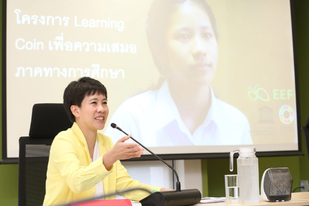 กสศ.นำร่อง4จว.เปลี่ยนการอ่านเป็นทุนการศึกษา ลดภาระผู้ปกครอง