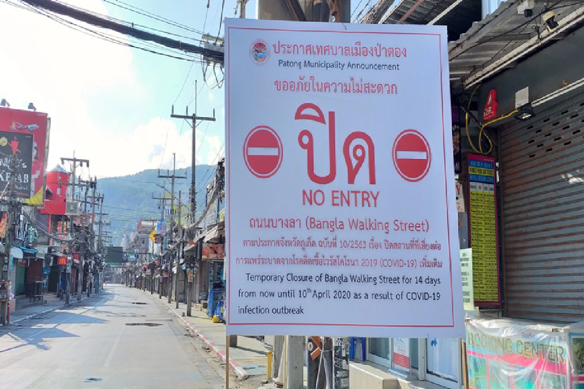 ภูเก็ตน่าห่วง!พบติดเชื้อโควิดอีก 13 ราย สะสม 100 ราย