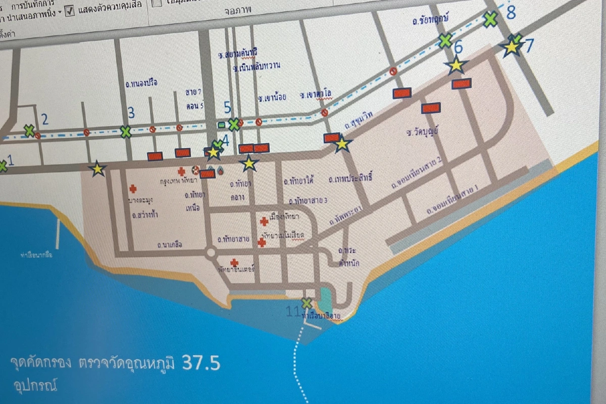 สนธยาเสนอผู้ว่าฯชลบุรี "Lock Down" เมืองพัทยาสกัดโควิด-19