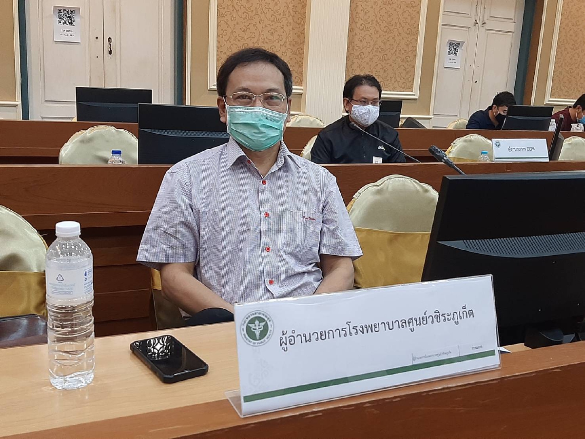 พบบุคลากรทางการแพทย์ภูเก็ตกว่า 100 คนเสี่ยงติดโควิด-19 เหตุคนไข้ปกปิดข้อมูล พบบุคลากรทางการแพทย์ภูเก็ตกว่า 100 คนเสี่ยงติดโควิด-19 เหตุคนไข้ปกปิดข้อมูล