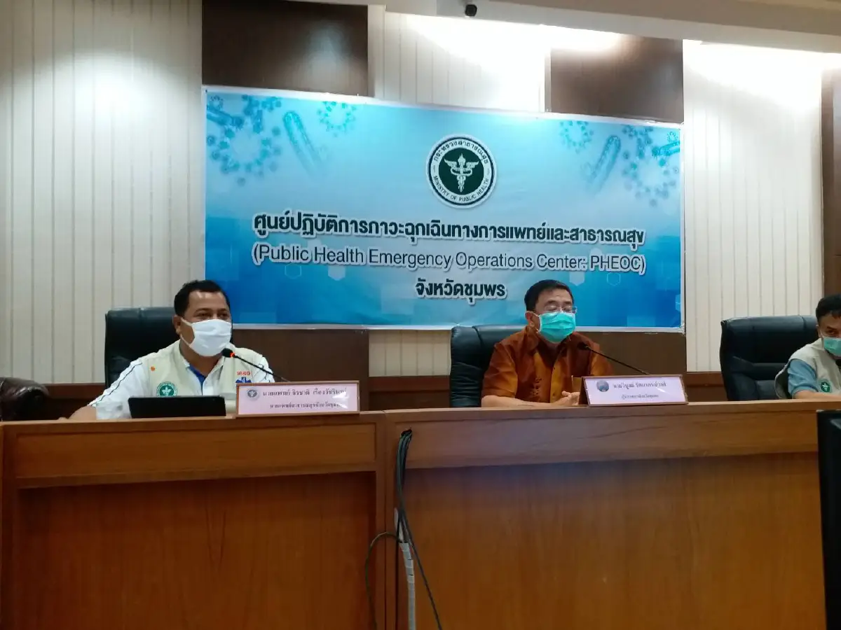 กักตัวแพทย์พยาบาลรวมถึงคนใกล้ชิดป้าวัย 65 ติดโควิด-19 จ.ชุมพรรวม 88 ราย