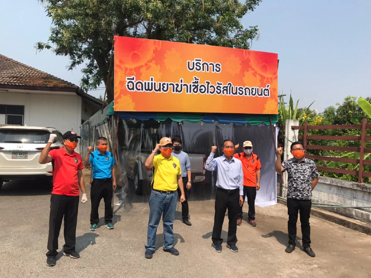 4 ส.ส.โคราชชาติพัฒนาสละเงินเดือนตั้งศูนย์สู้ไวรัสโควิด-19