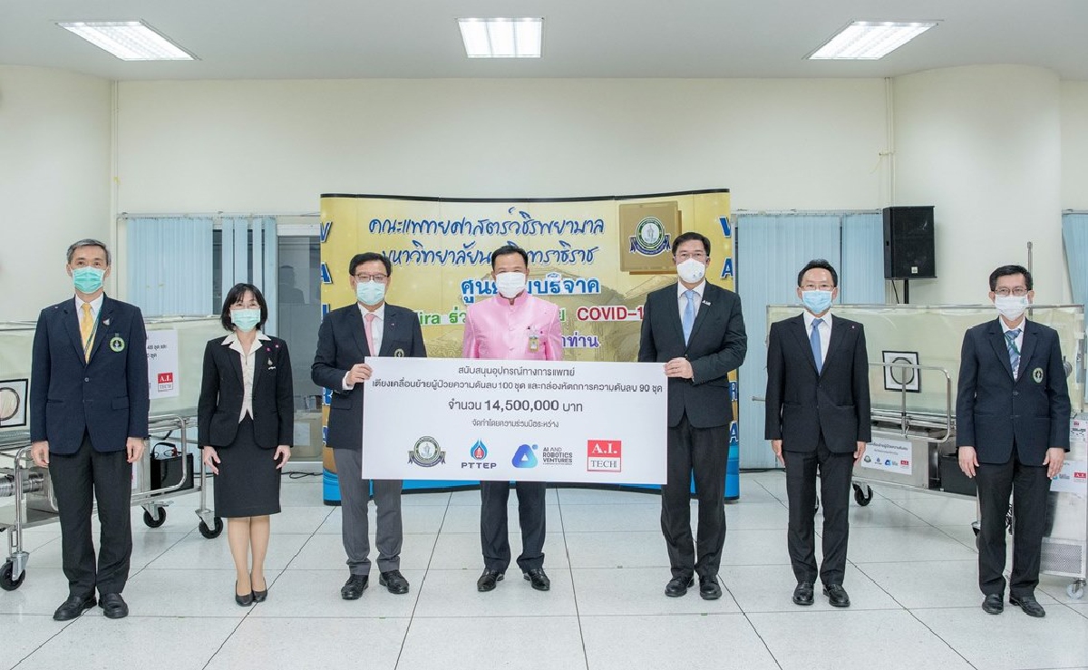 ปตท.สผ.มอบอุปกรณ์ช่วยผู้ป่วยมูลค่า 14.5 ล้านให้คณะแพทยศาสตร์วชิรพยาบาล ปตท.สผ.มอบอุปกรณ์ช่วยผู้ป่วยมูลค่า 14.5 ล้านให้คณะแพทยศาสตร์วชิรพยาบาล
