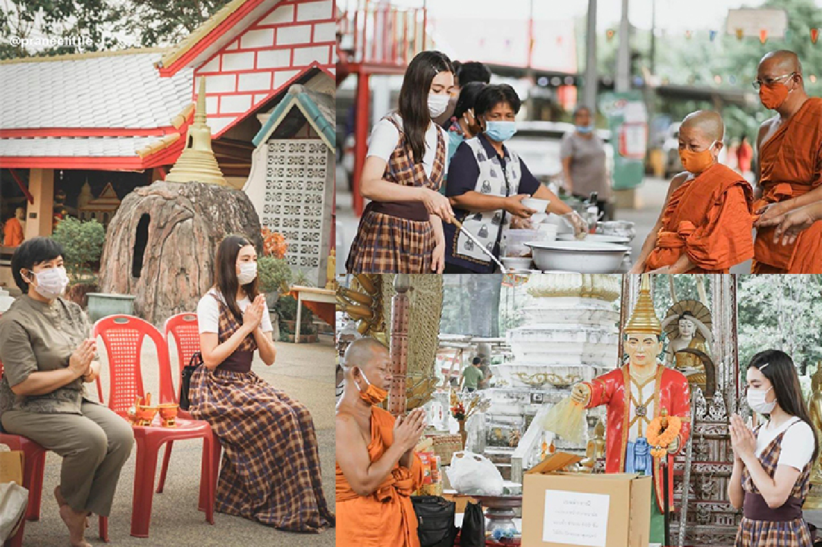 "เบลล่า" ชวนคุณแม่ทำโรงทาน และนำหน้ากากอนามัย 600 ชิ้น ถวายวัด "เบลล่า" ชวนคุณแม่ทำโรงทาน และนำหน้ากากอนามัย 600 ชิ้น ถวายวัด