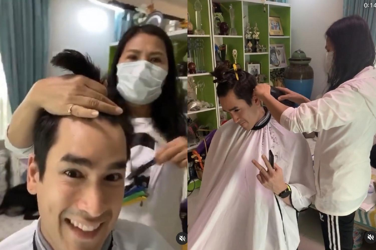 แม่แก้ว ลงมือตัดผมให้ ณเดชน์ หล่อใสเหมือนเป็นละอ่อนอีกครั้ง (คลิป) แม่แก้ว ลงมือตัดผมให้ ณเดชน์ หล่อใสเหมือนเป็นละอ่อนอีกครั้ง (คลิป)