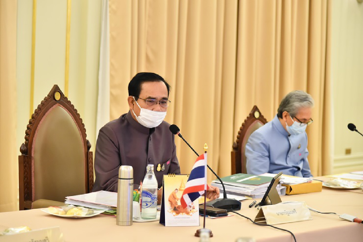 "บิ๊กตู่" ถกครม.จำกัดคนเข้าประชุม ป้องกันโควิด เตรียมพิจารณาออก พรก.ด้านศก. 3 ฉบับ "บิ๊กตู่" ถกครม.จำกัดคนเข้าประชุม ป้องกันโควิด เตรียมพิจารณาออก พรก.ด้านศก. 3 ฉบับ