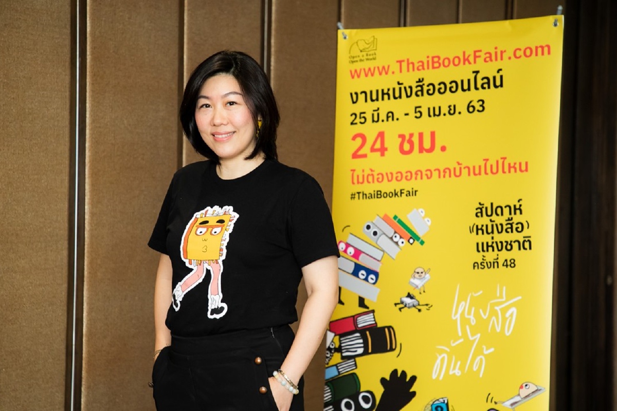 นักอ่านปรับตัวได้ โควิด-19 ไม่ใช่อุปสรรค แวะช้อปหนังสือออนไลน์ปีแรก 6.6 แสนราย นักอ่านปรับตัวได้ โควิด-19 ไม่ใช่อุปสรรค แวะช้อปหนังสือออนไลน์ปีแรก 6.6 แสนราย