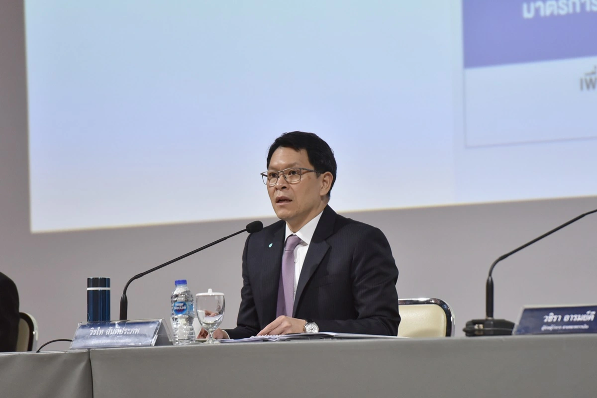 เปิดรายละเอียด2ล้านล้านอุ้มเศรษฐกิจโดนพิษโควิดระบาดใหญ่รอบ100ปี