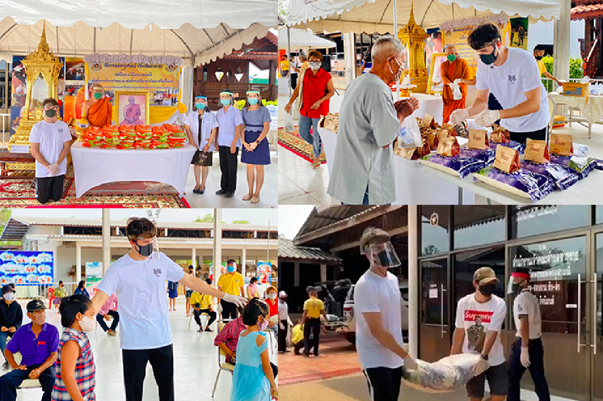 "มิกค์ ทองระย้า" ร่วมบริจาคข้าวสาร 790 กก. เพื่อเป็นทานให้แก่ชาวบ้าน "มิกค์ ทองระย้า" ร่วมบริจาคข้าวสาร 790 กก. เพื่อเป็นทานให้แก่ชาวบ้าน