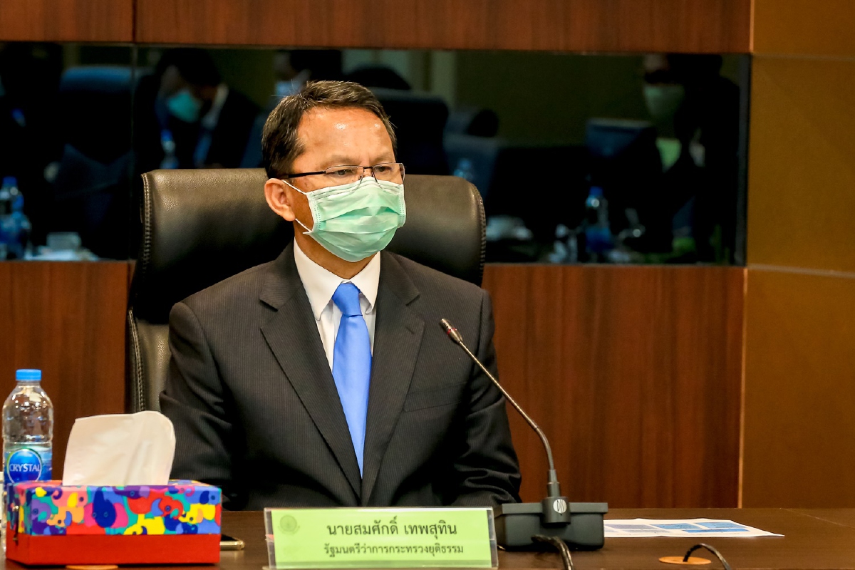 "สมศักดิ์"สั่งหากำไลEMเน้นถูกดีทันสมัยช่วยสังคมกักตัวผู้ติดเชื้อโควิด "สมศักดิ์"สั่งหากำไลEMเน้นถูกดีทันสมัยช่วยสังคมกักตัวผู้ติดเชื้อโควิด
