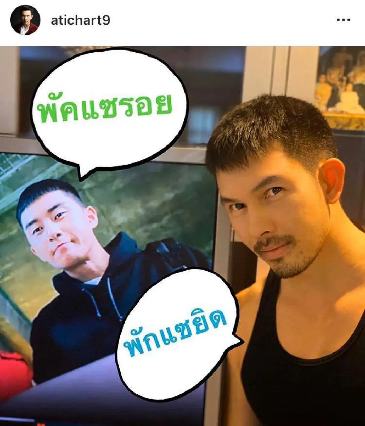 หล่อเท่ไปอีกลุค 15 ภาพดาราหนุ่มซุปตาร์..เก็บตัวอยู่บ้านปล่อยเซอร์ไว้หนวดเครา