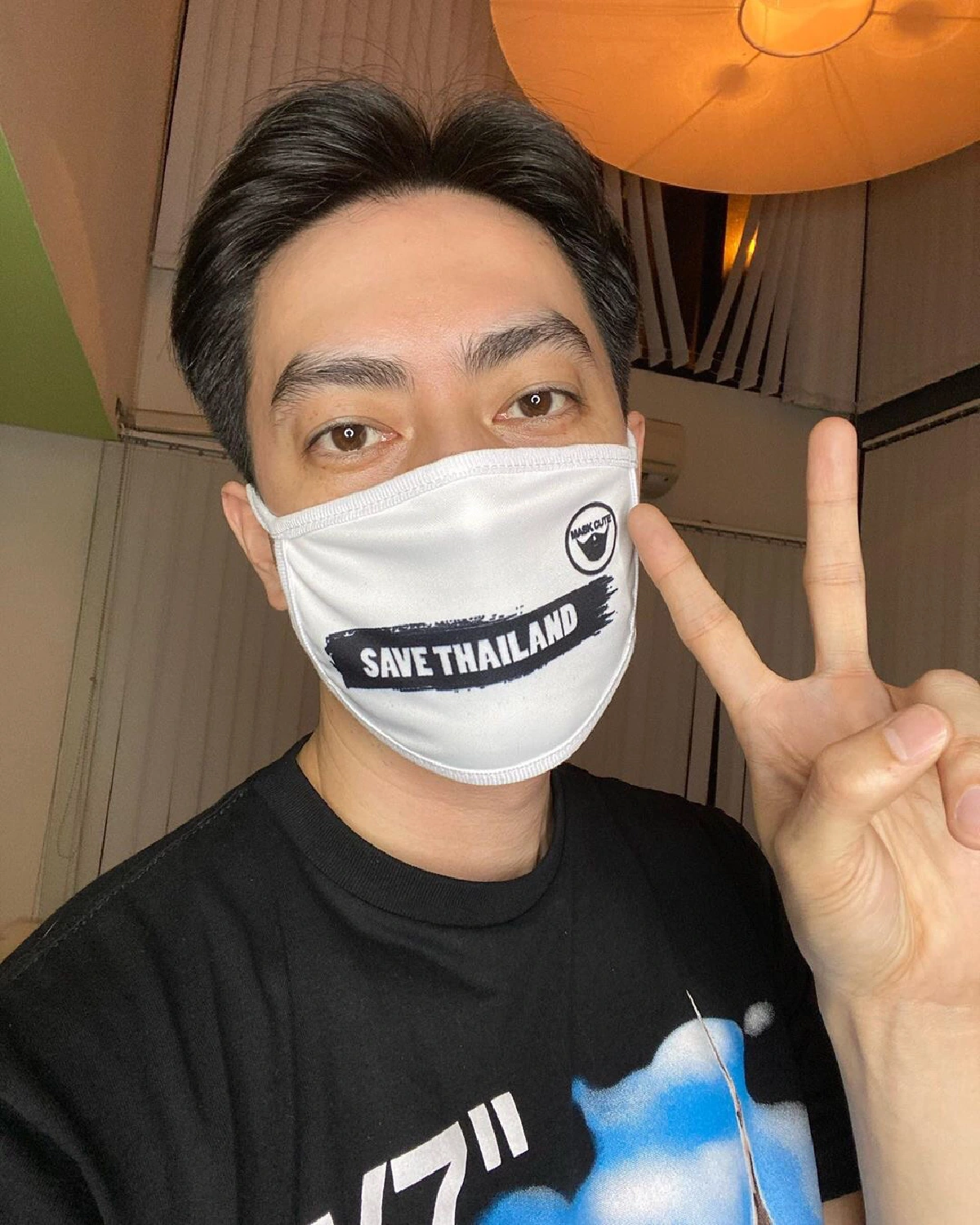 ขอช่วยอีกแรง! ฟิล์ม รัฐภูมิ มอบหน้ากากอนามัย 3,000 ชิ้น ให้กับโรงพยาบาล