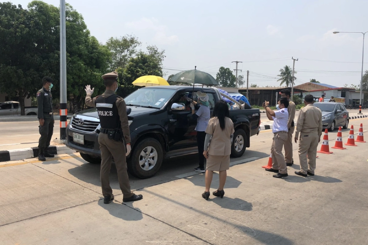 นครพนมล็อกดาวน์ทั้งจังหวัดคุมเชื้อโควิด-19 ดีเดย์13เม.ย.63